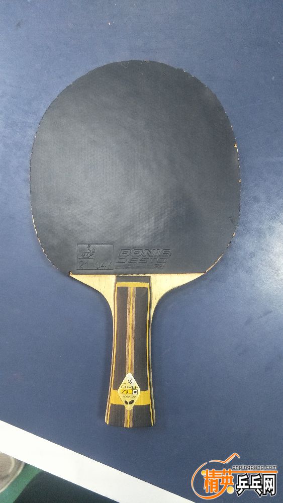 IMG20190411162618.jpg