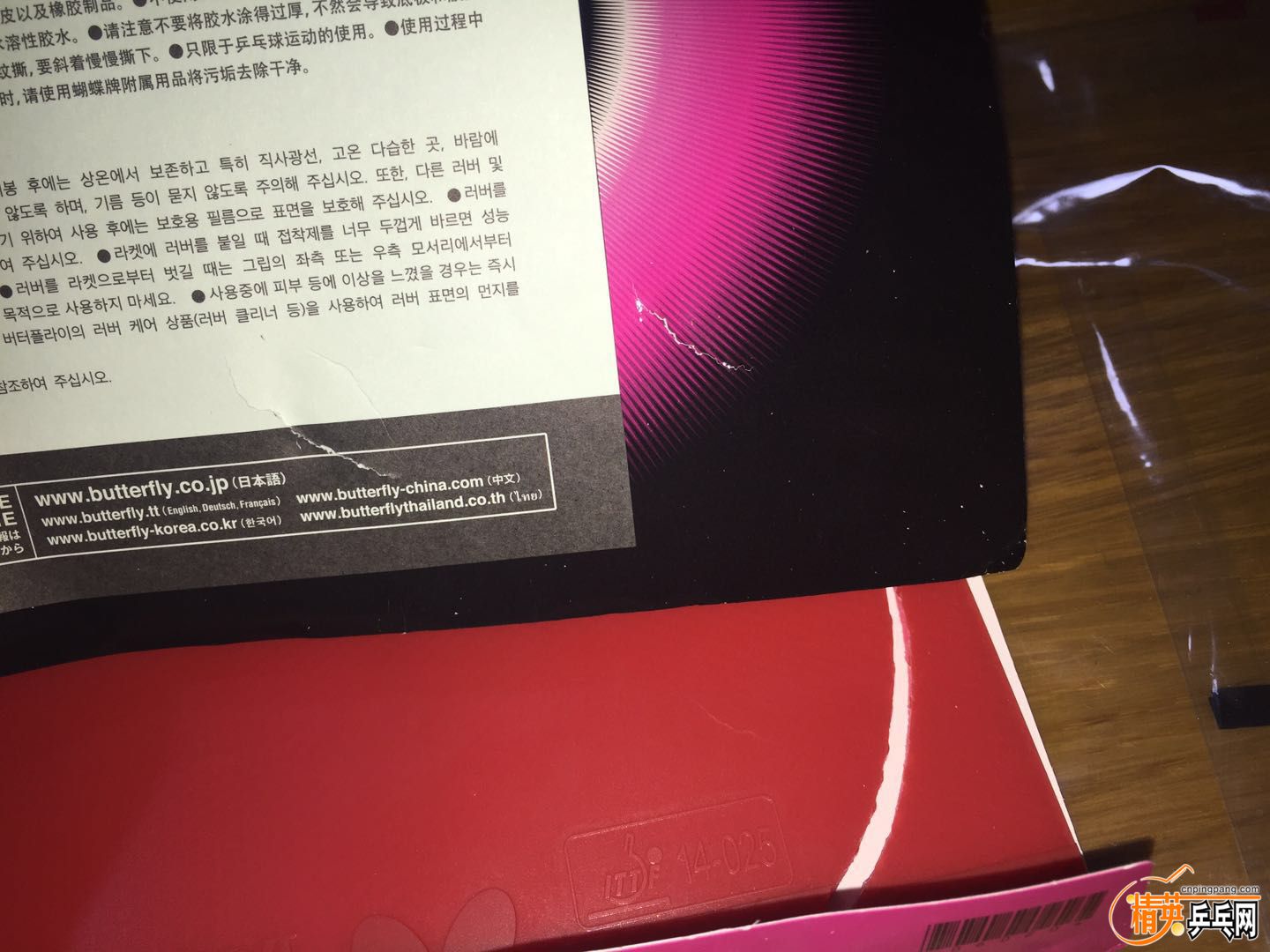 ΢ͼƬ_2019041109481610.jpg