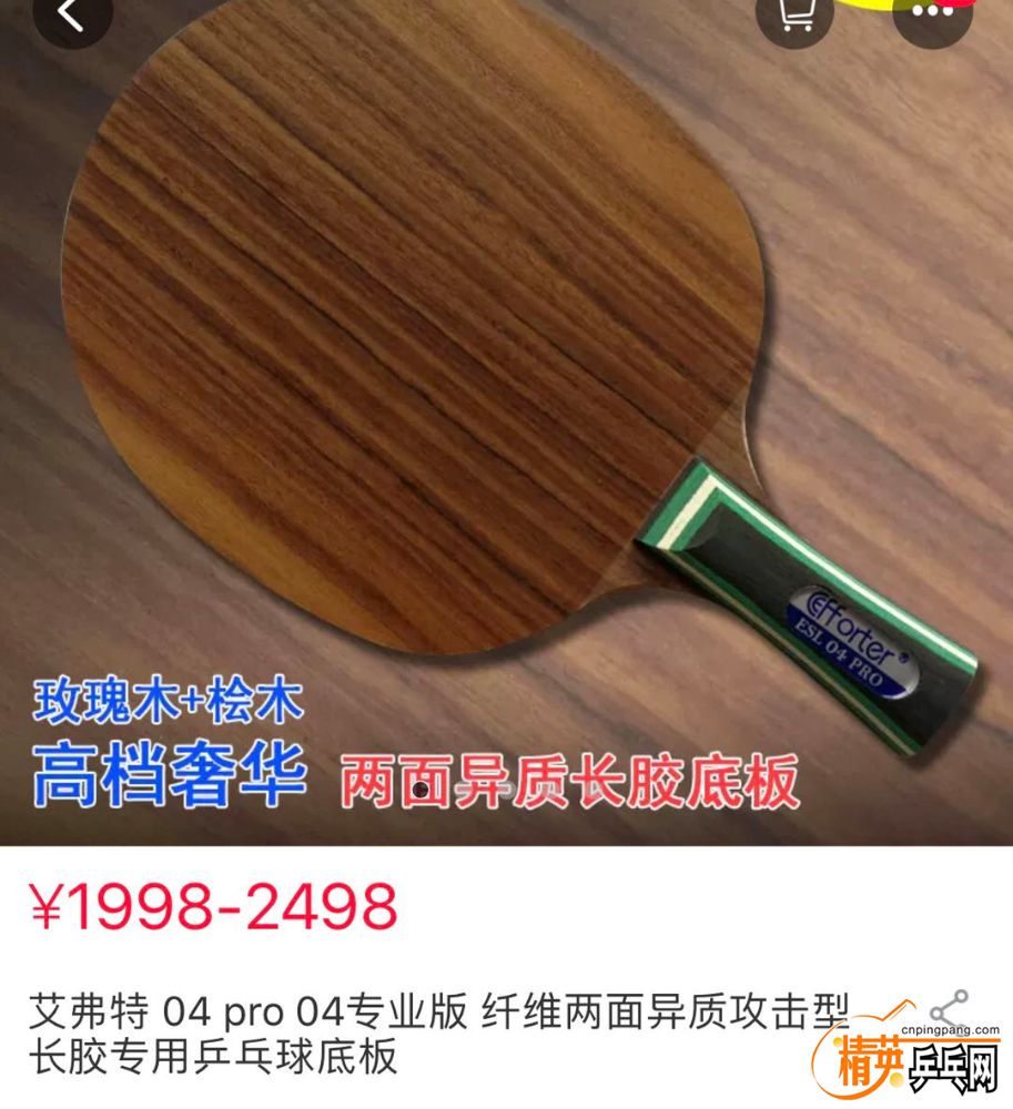 mmexport1555077501921.jpg