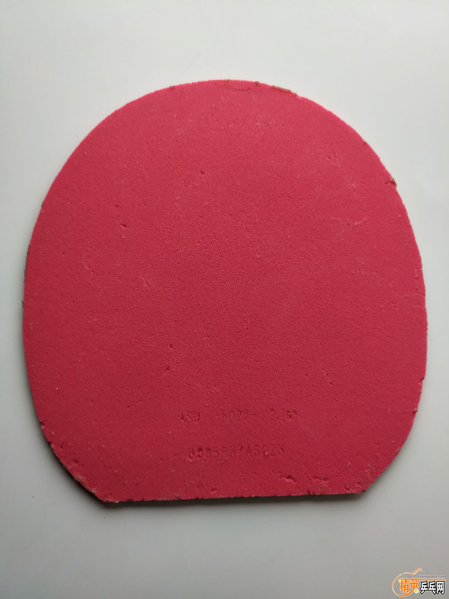 C2497F1DAC0C6F8842BC5C5653664DF1.jpg