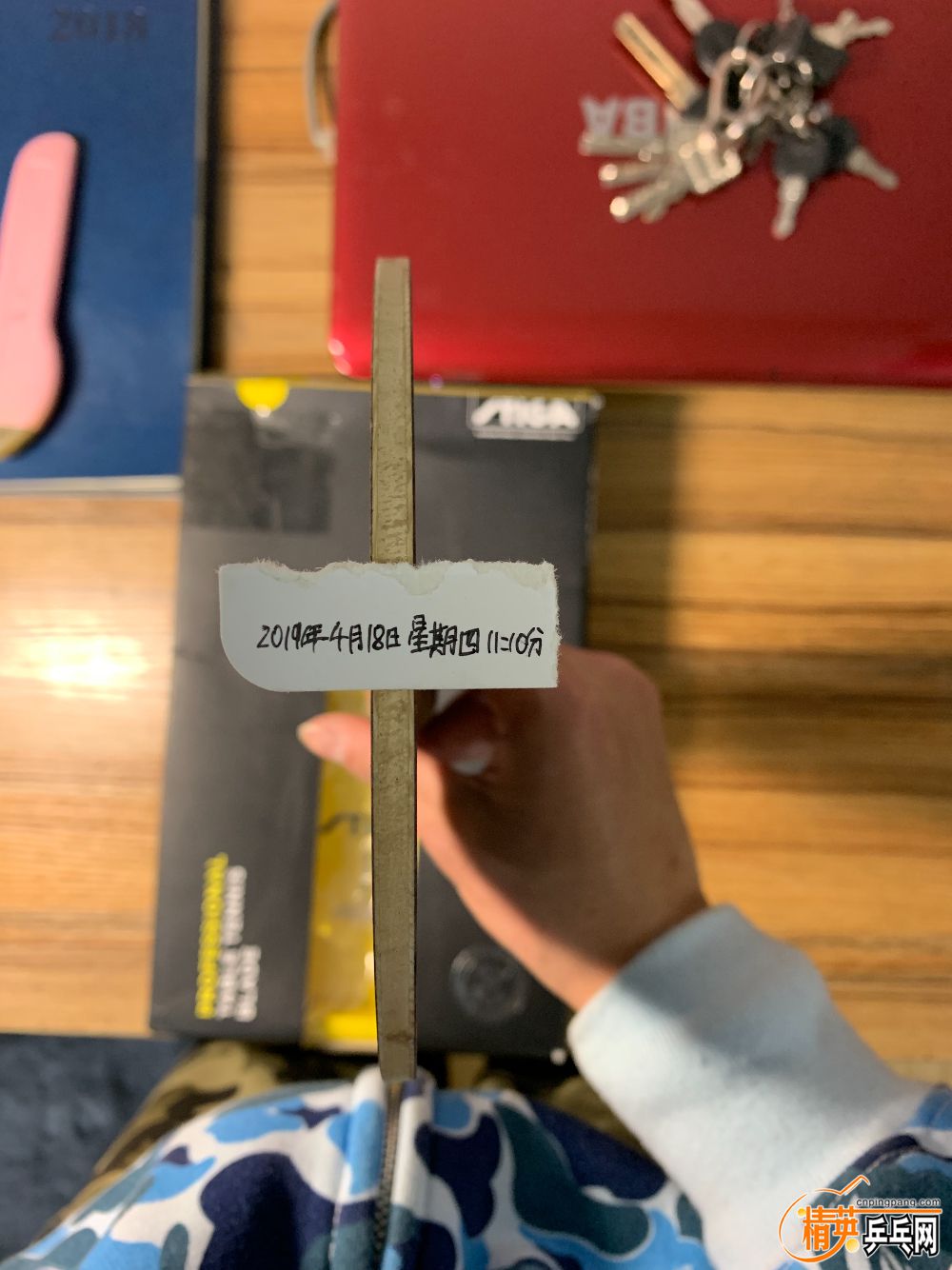 B1CE0213-5056-470E-93CB-4366CBFAE21B.jpeg