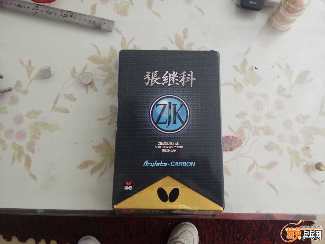 IMG_20190418_120227.jpg