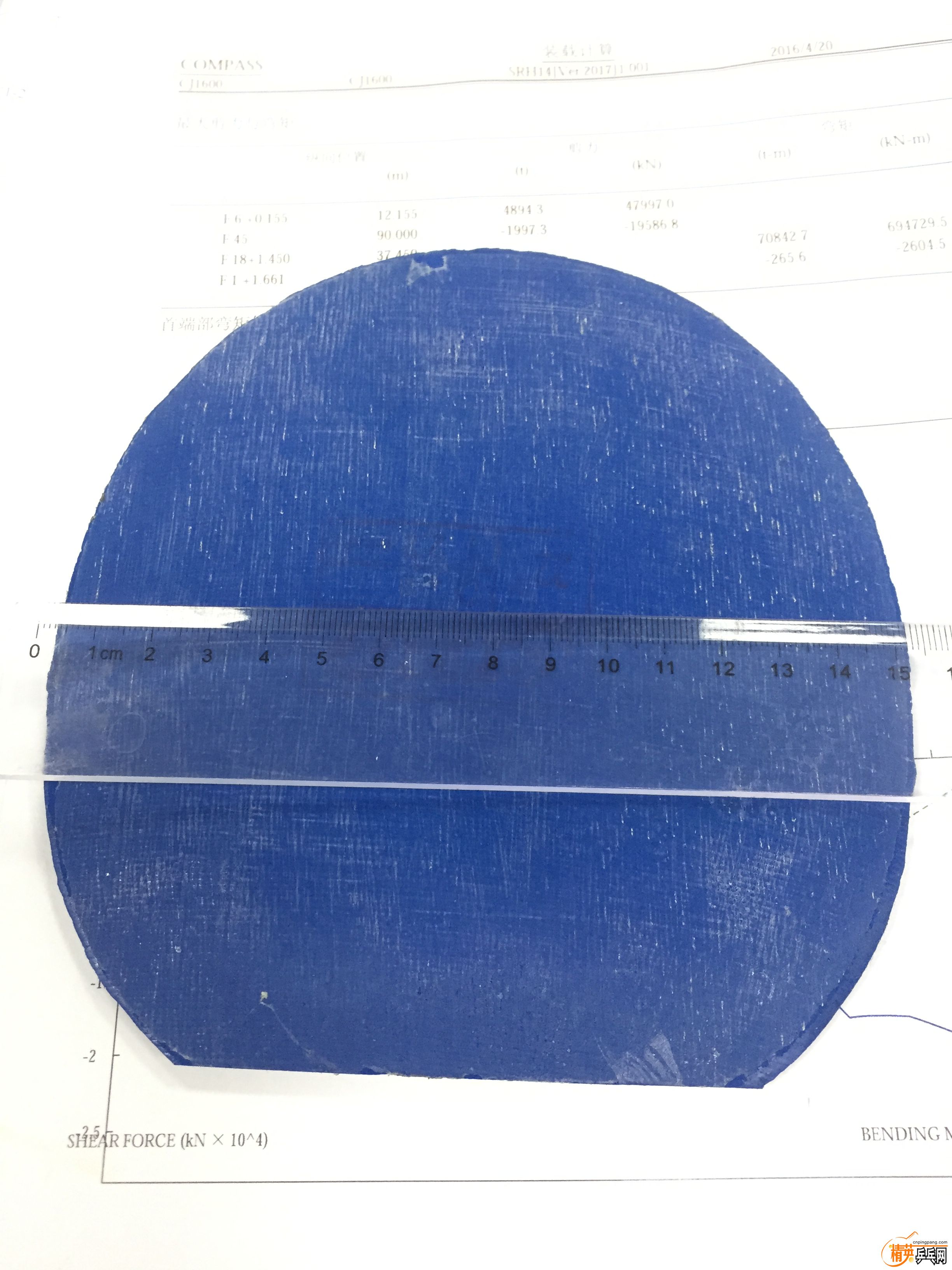 F93555FC1BAD82D43846F044F8313FDF.png