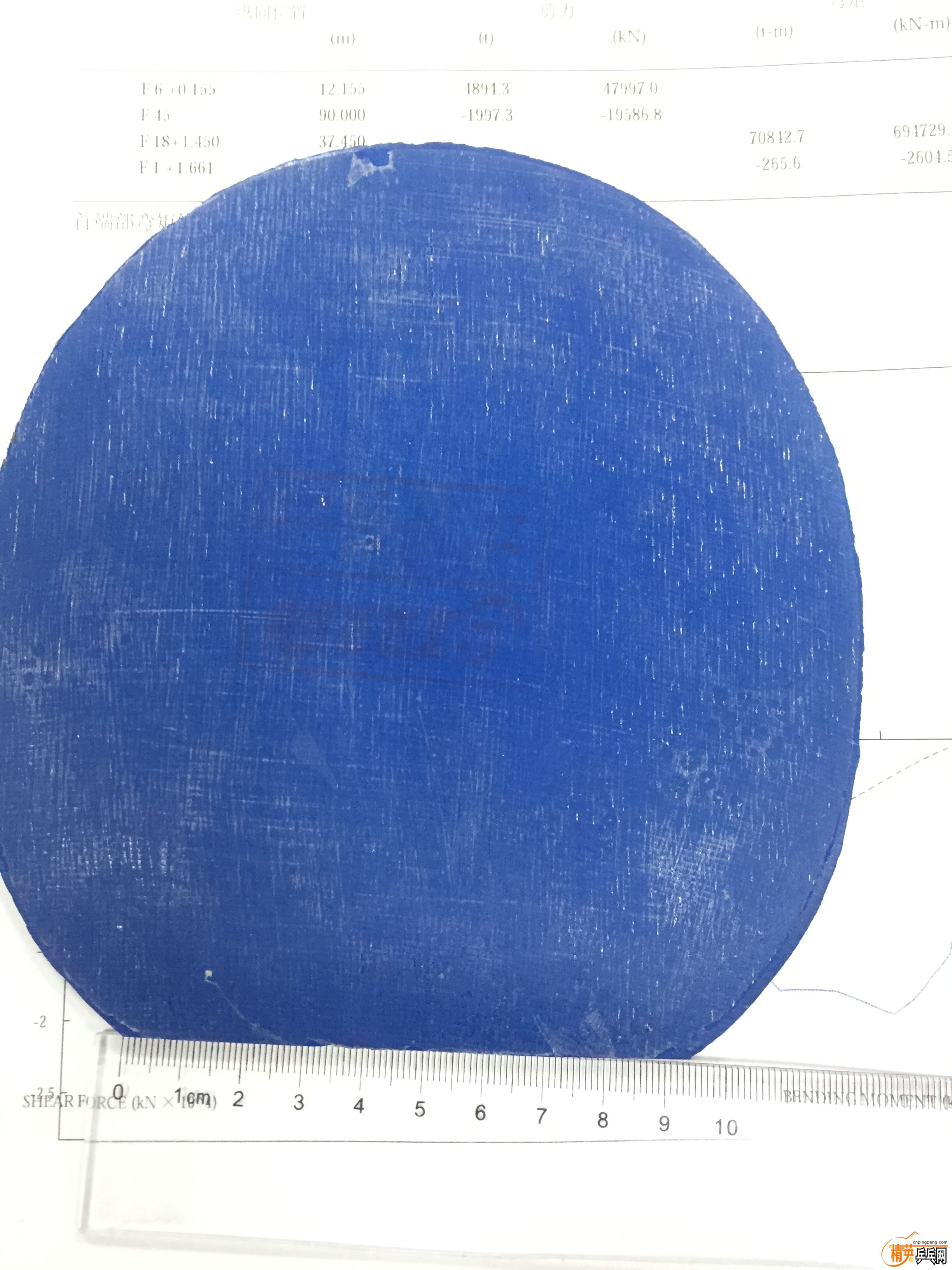 1E8C7A74143184846A1A4DA017AD1CCA.png