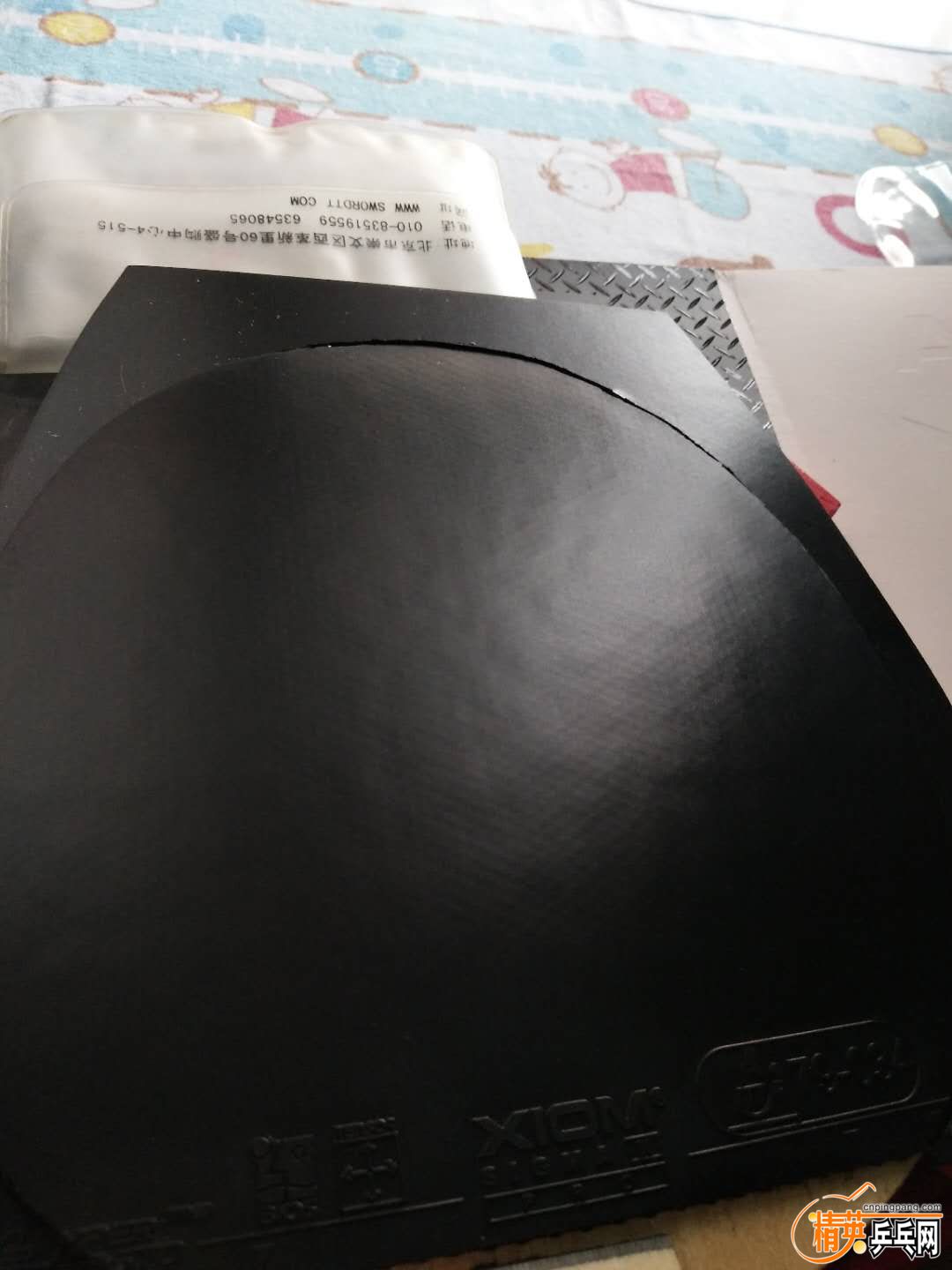 ΢ͼƬ_20190419142316.jpg