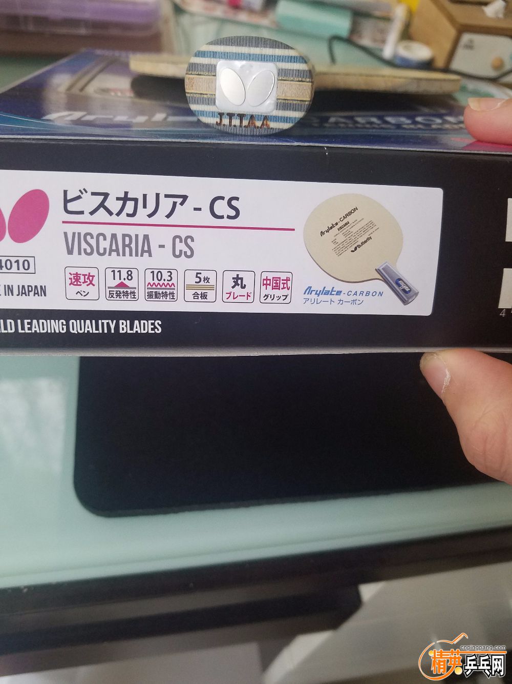 20190419_165249.jpg
