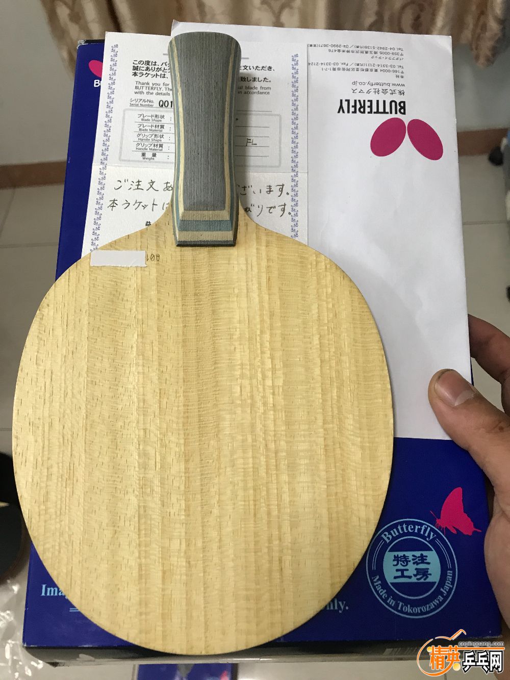 54FD7CEB-B7AD-45DD-ABD2-CC8E36555A6D.jpeg