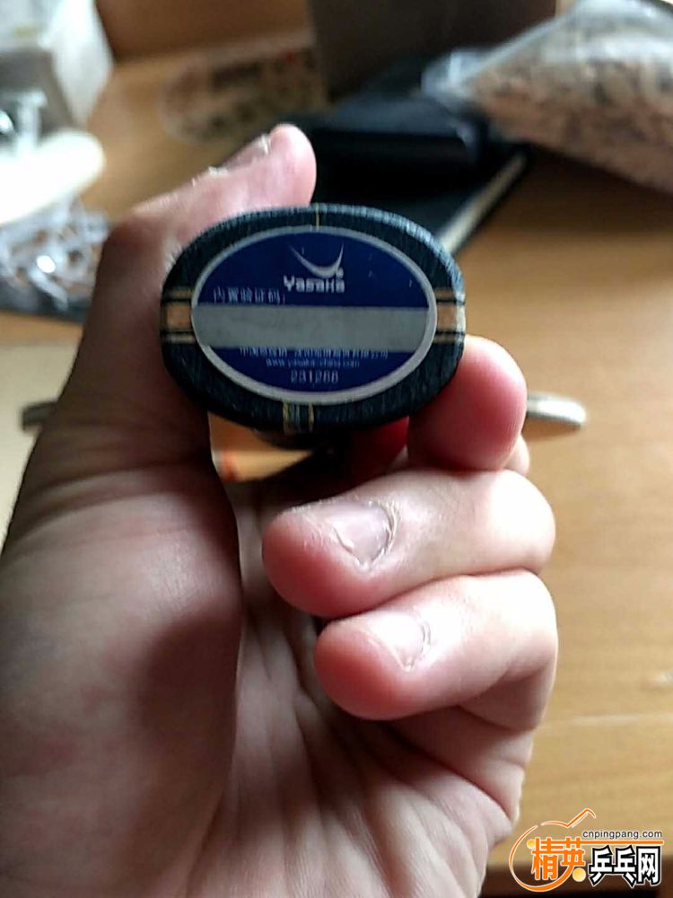 1555988840682.jpg