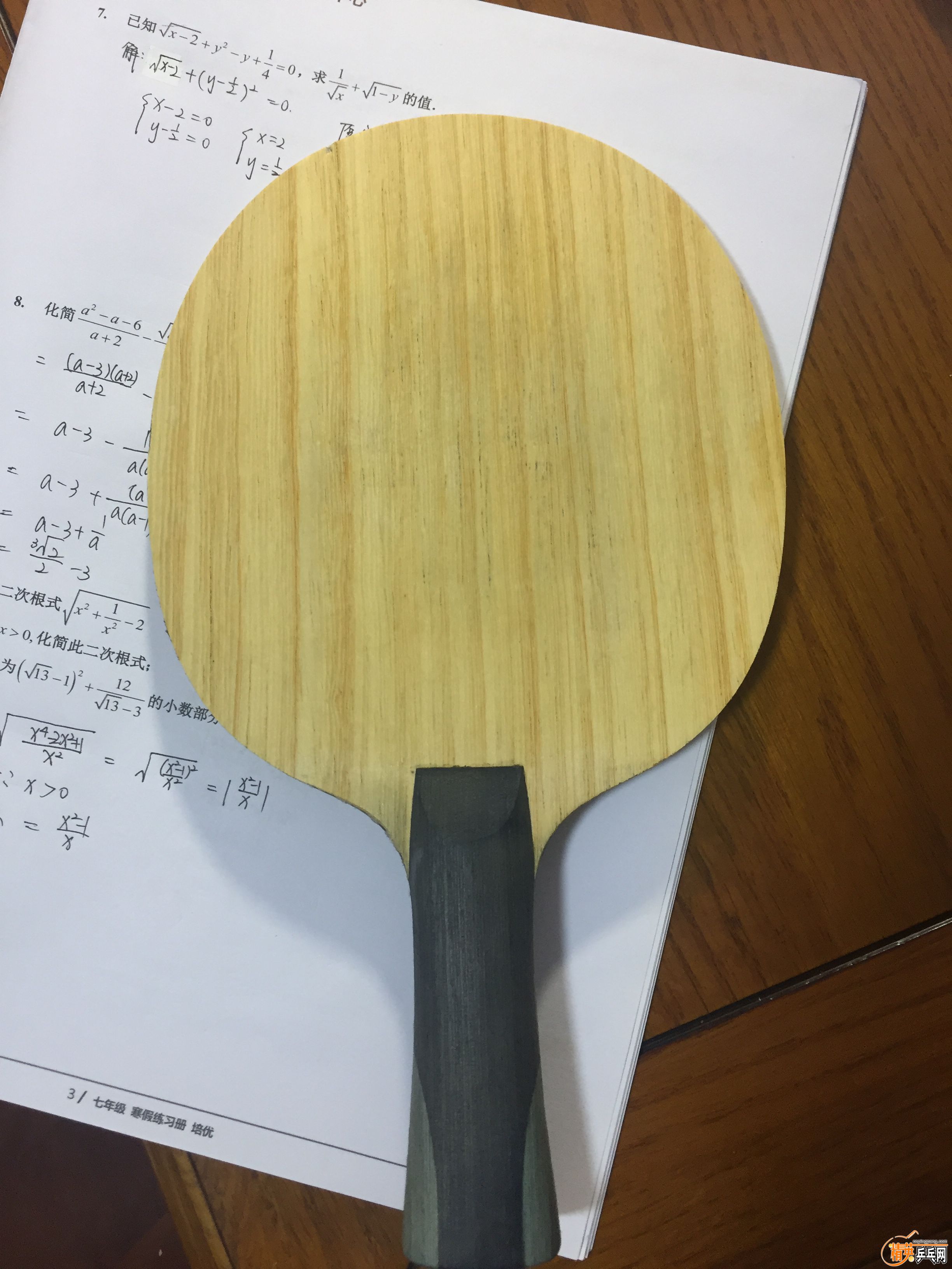 EDDE3DFB0E6AEAFE83F3051C73E2EAC2.png