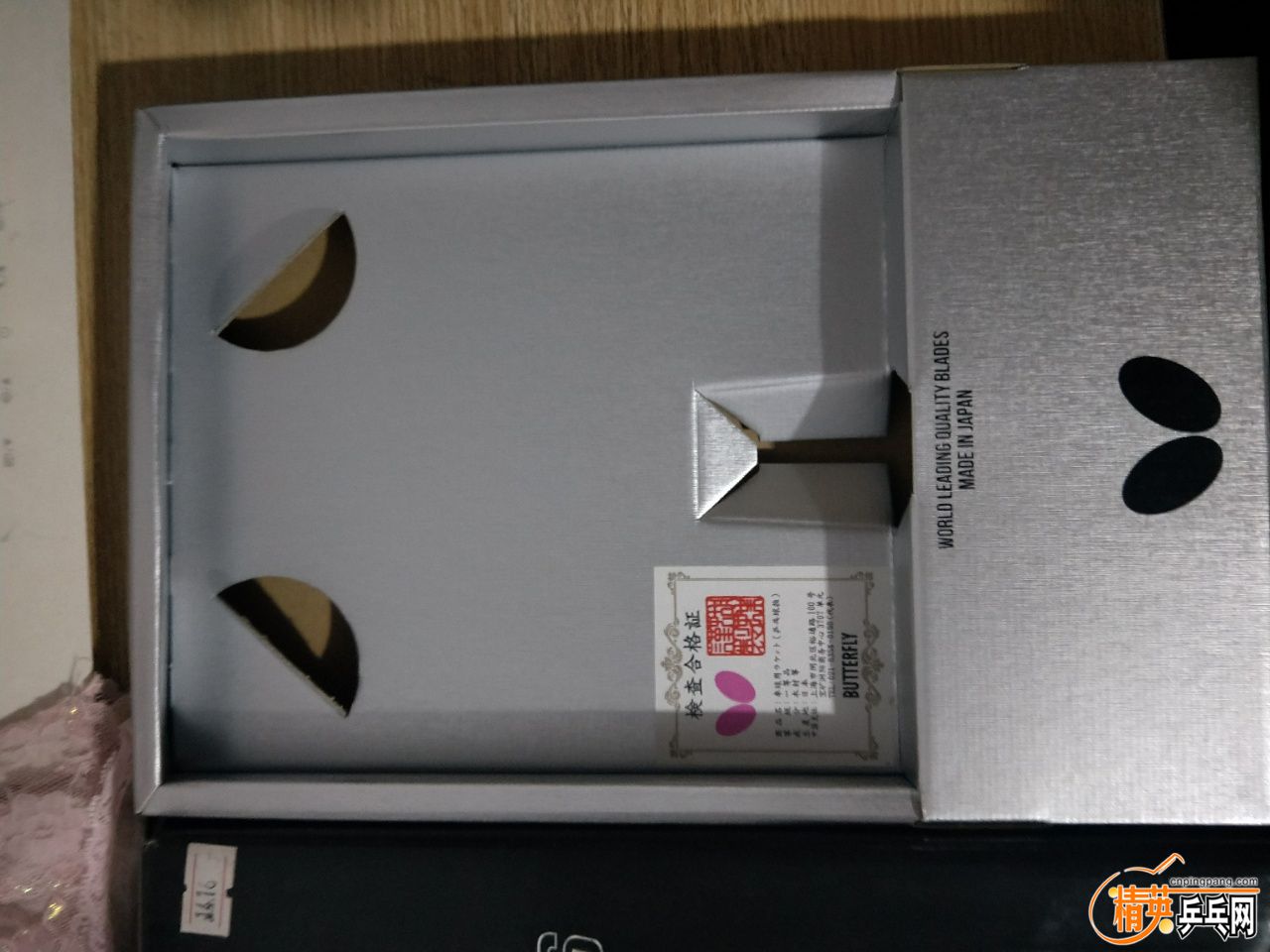 mmexport1556105157414.jpg