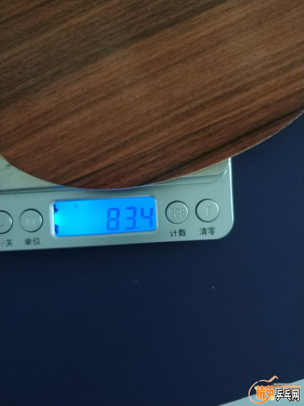 IMG_20190425_085522.jpg