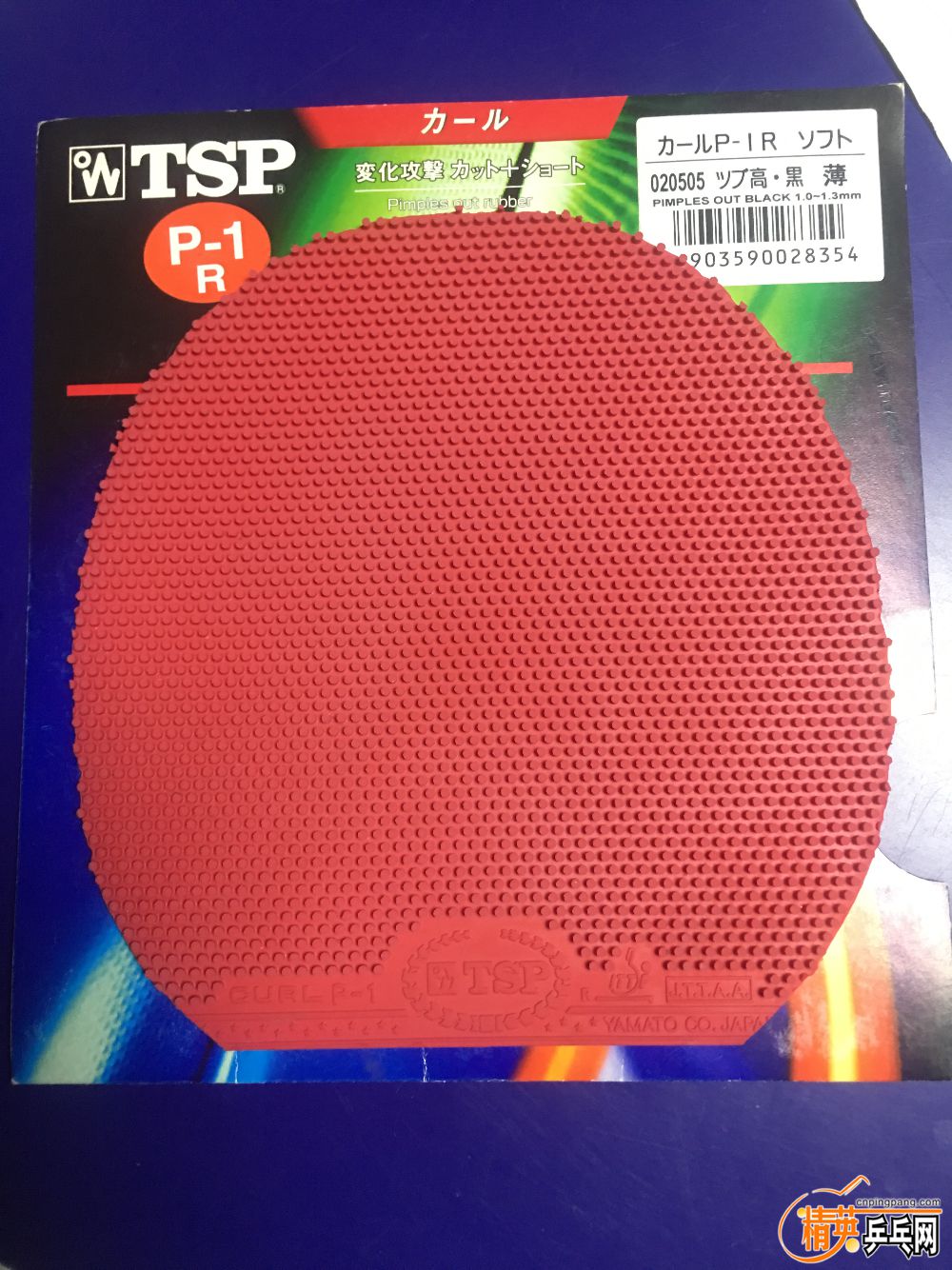 D8EF8B97-E94E-4C3D-9096-E09BD378EC68.jpeg