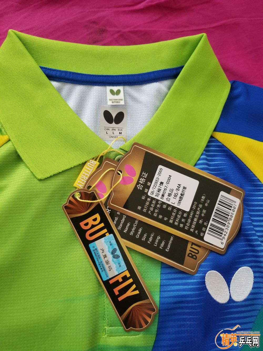20190427_150421.jpg