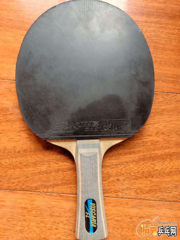 IMG20190429114308.jpg