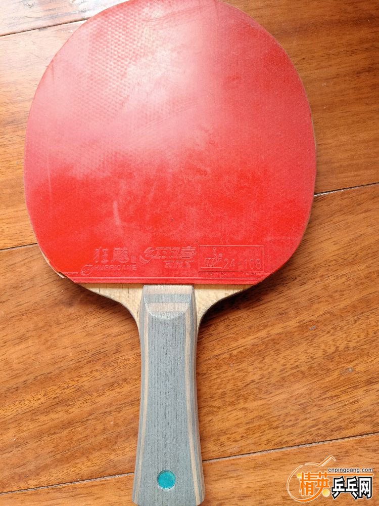 IMG20190429114316.jpg