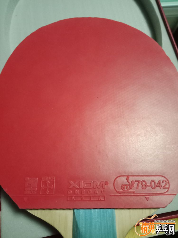 IMG20190429211727.jpg