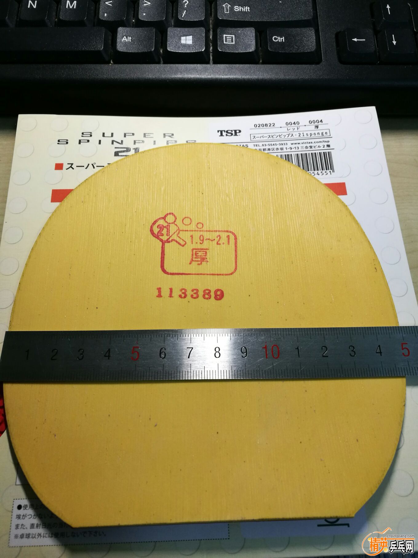 QQͼƬ20190423205944.jpg