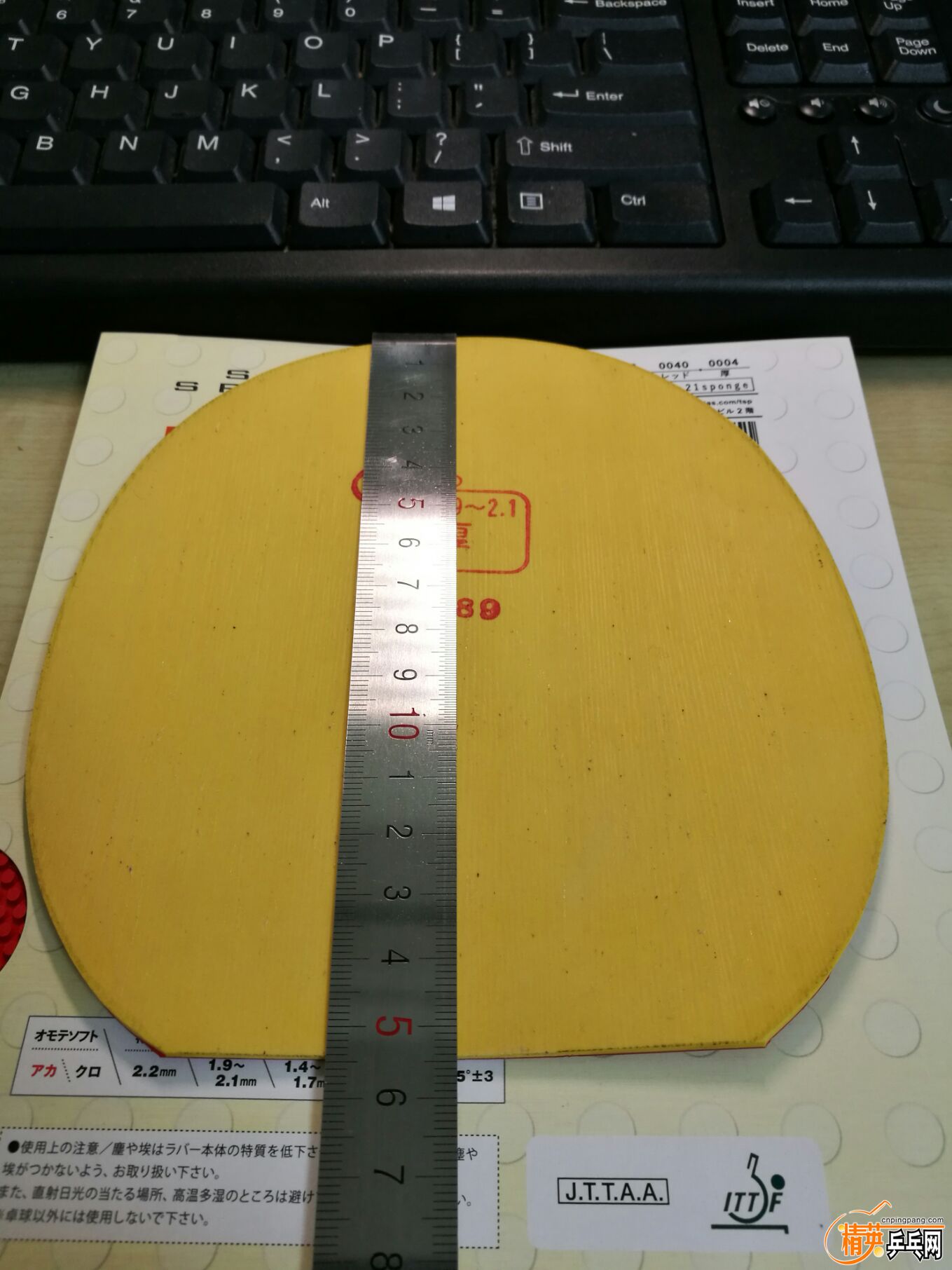 QQͼƬ20190423205940.jpg