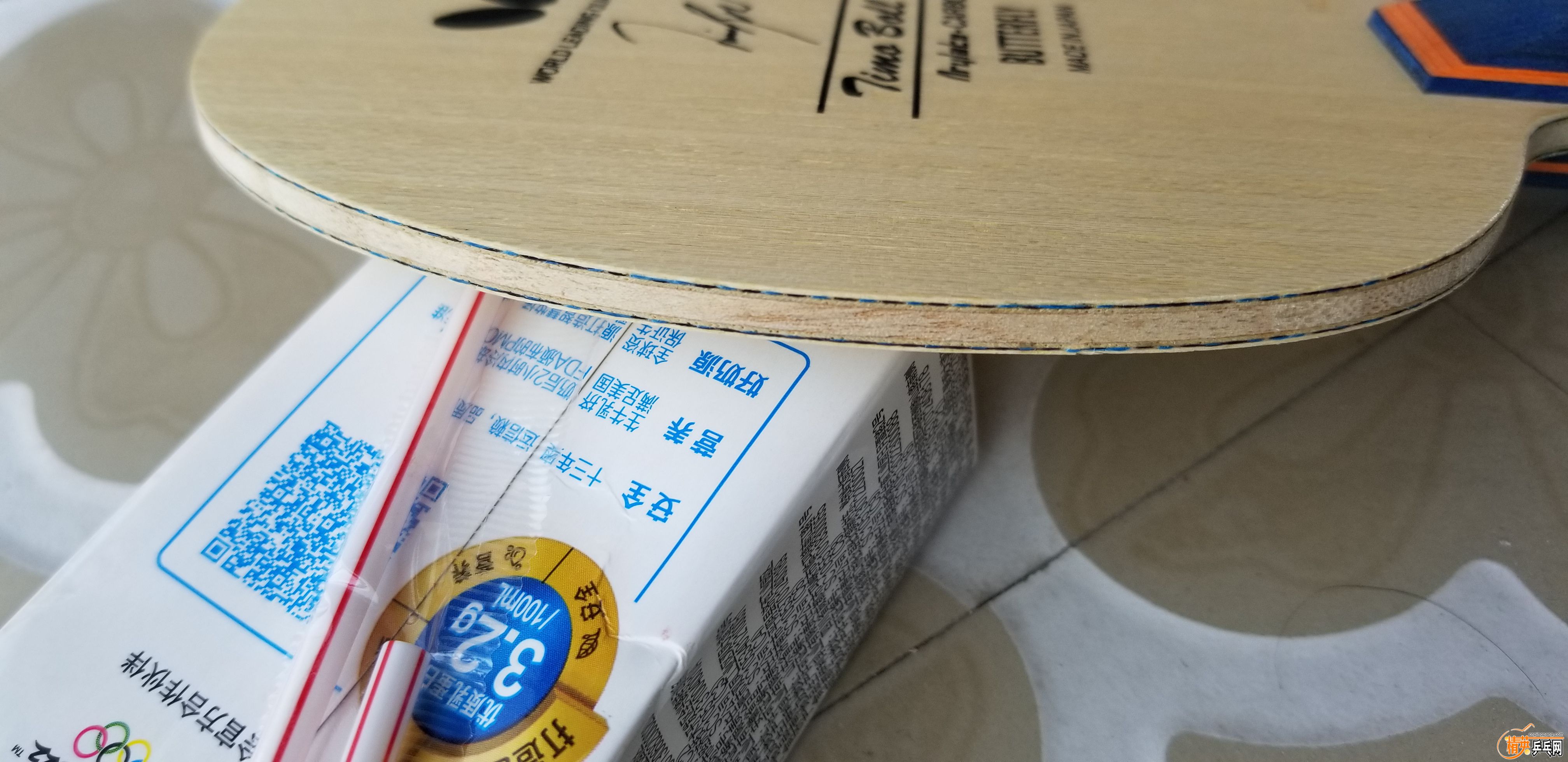 20190430_122316.jpg