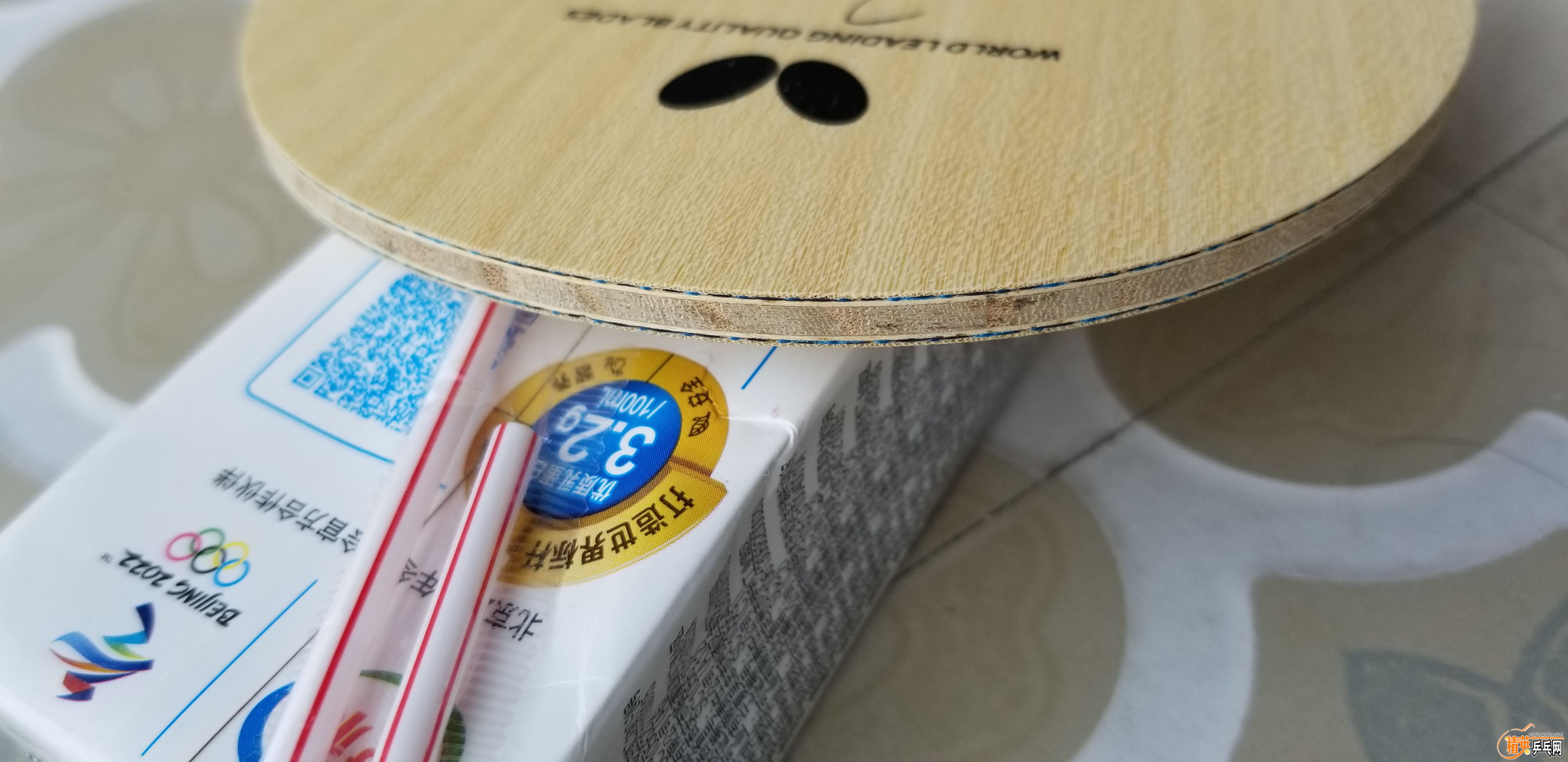 20190430_122323.jpg
