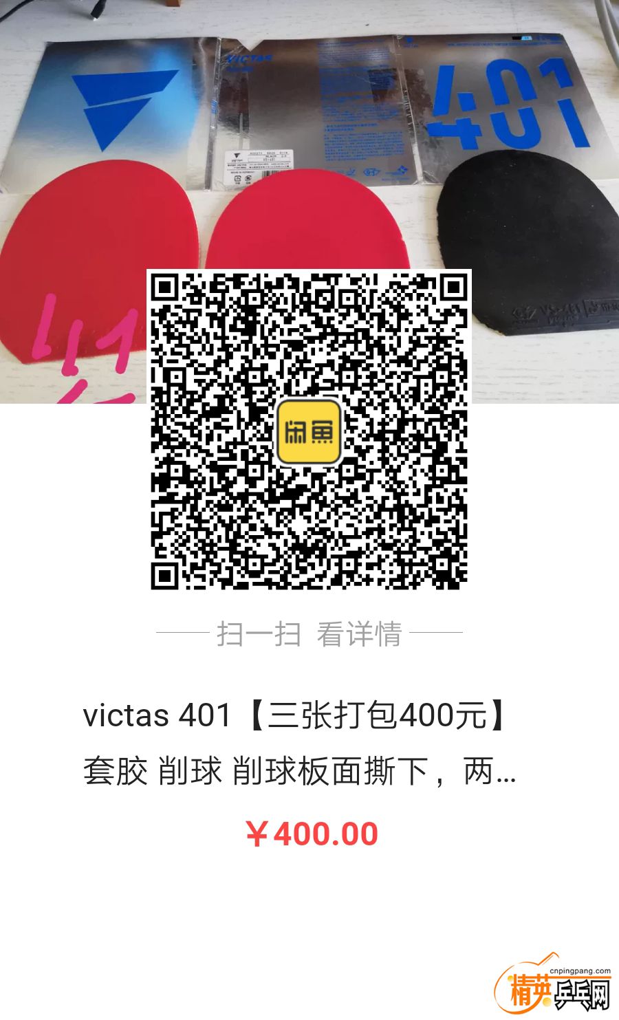 share_image_temp_1556785874754.jpg