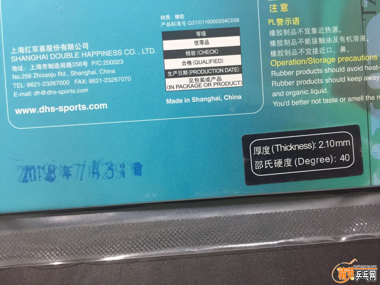 ΢ͼƬ_201905032303362.jpg
