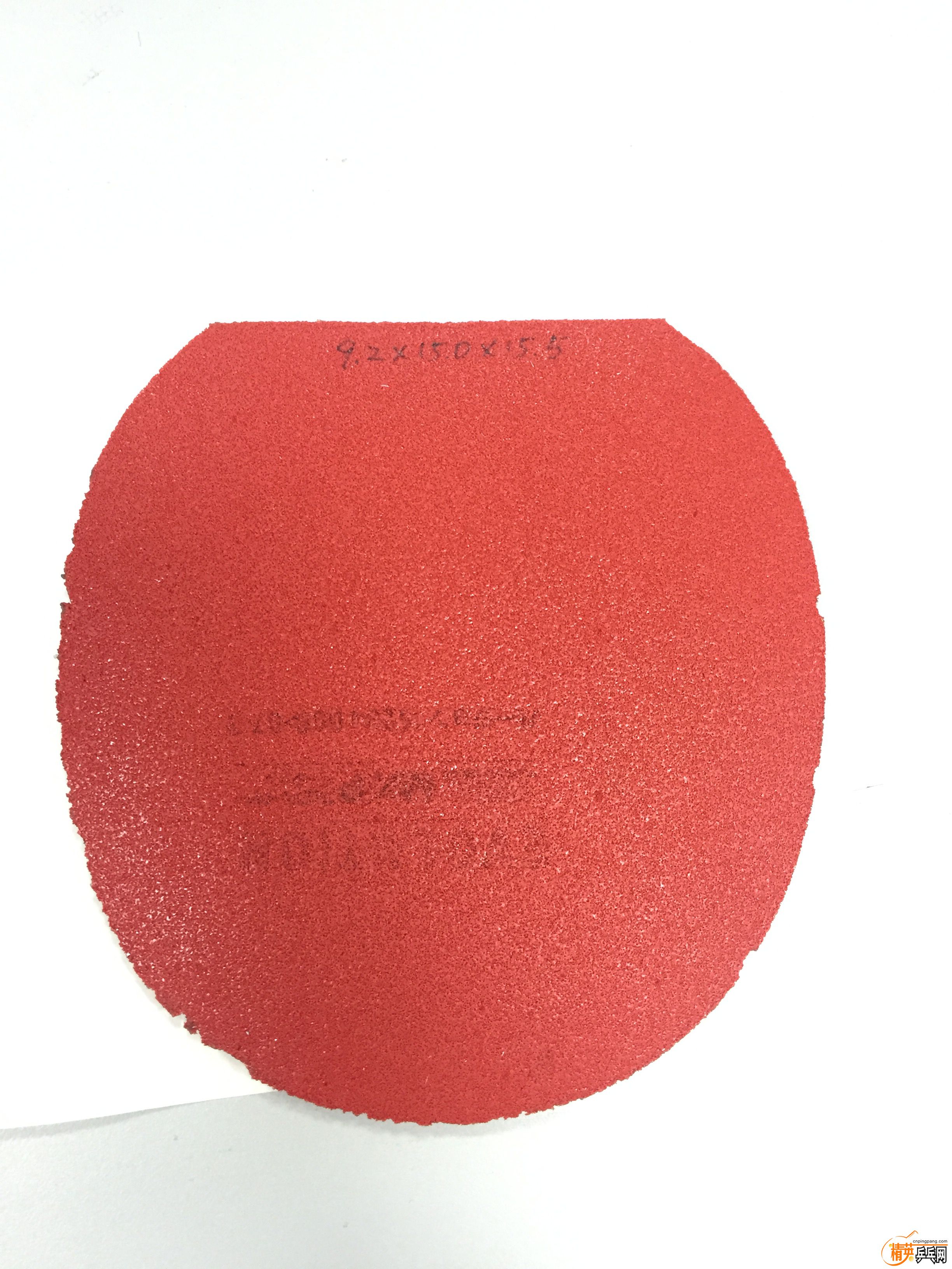 MX-P