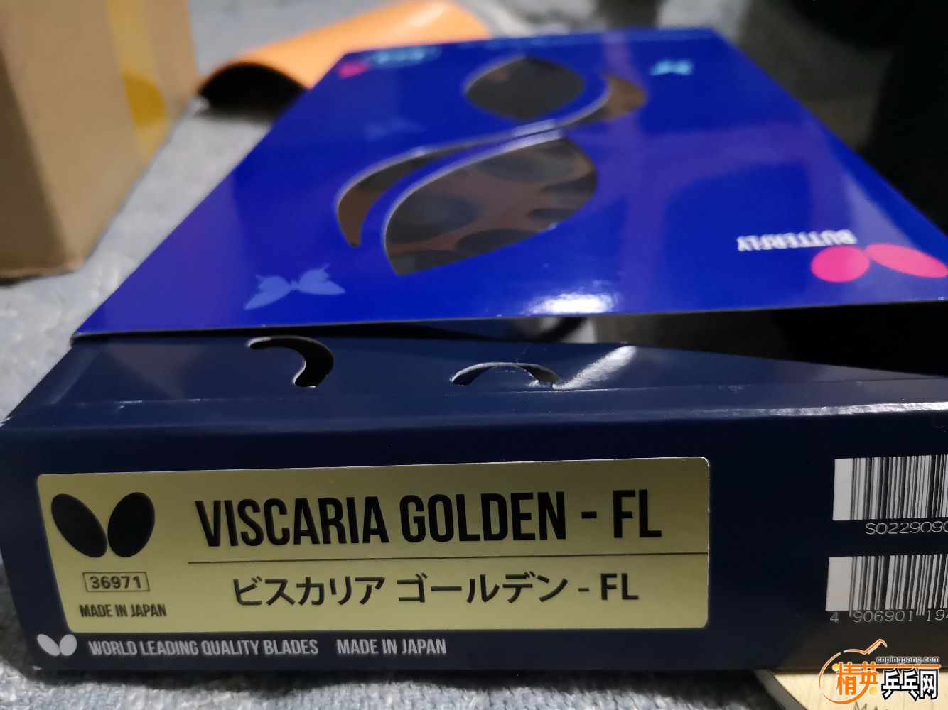 IMG_20190505_212801.jpg