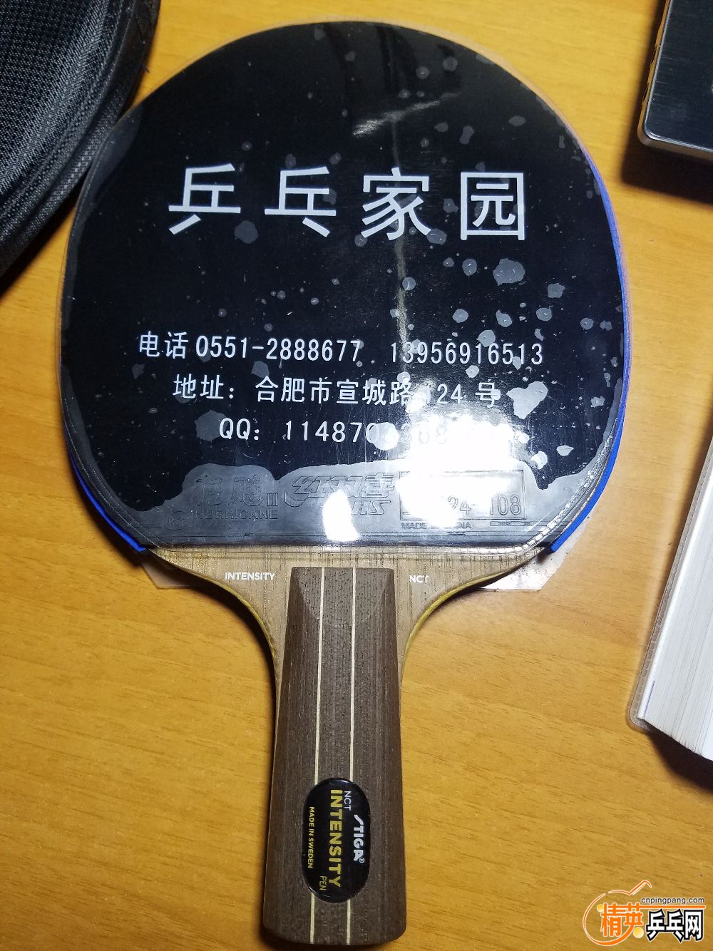 20190429_065624.jpg