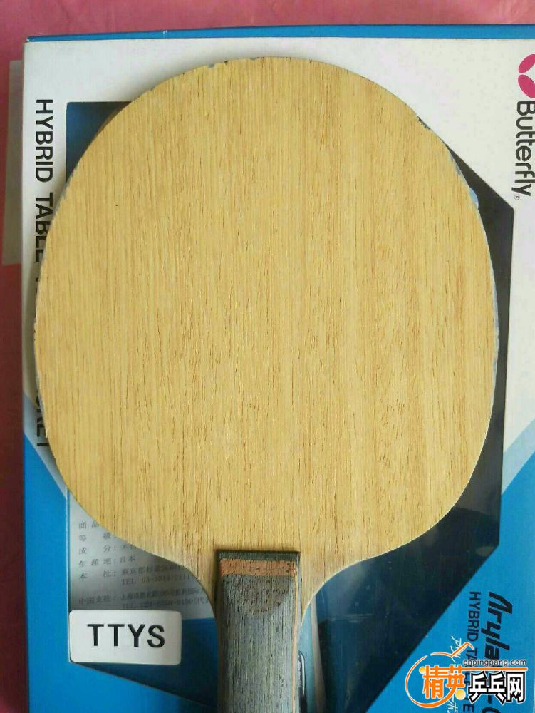 1557147152252.jpg