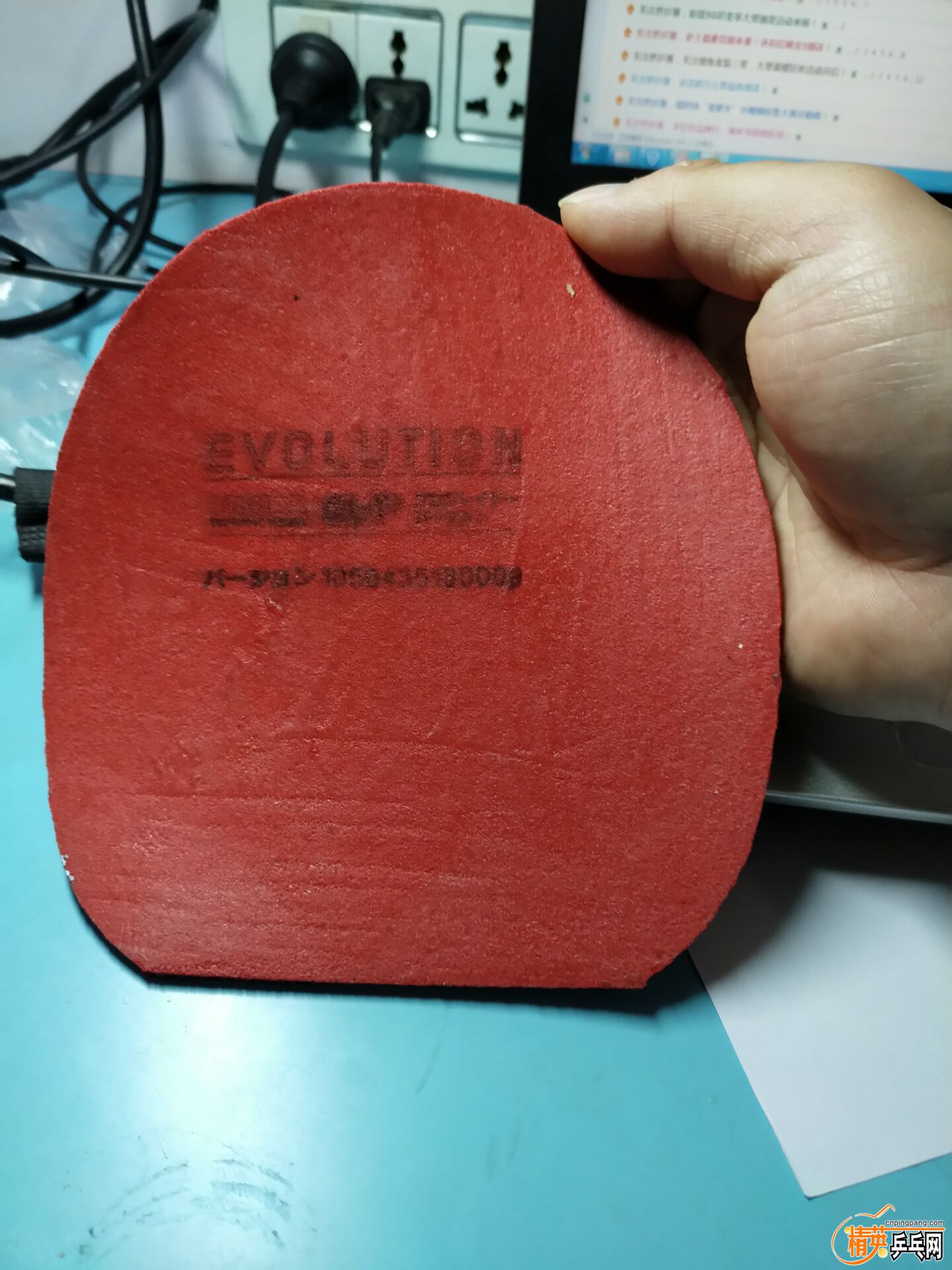 A089B6CB230F0C041E7F8E9349A8A4CE.jpg