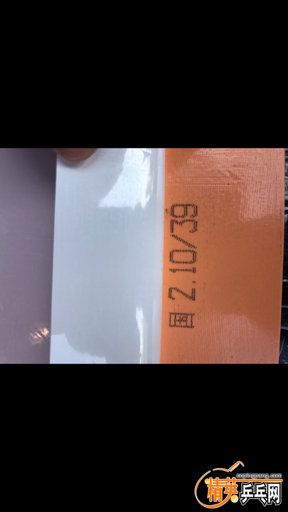 F3B408EC-524B-4661-A121-7F7F645F5C97.png