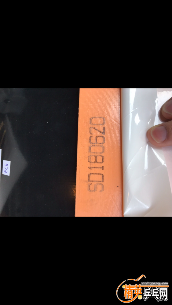 E55491CD-2CB4-4A5D-B9E0-BD1E6F4F8CBF.png