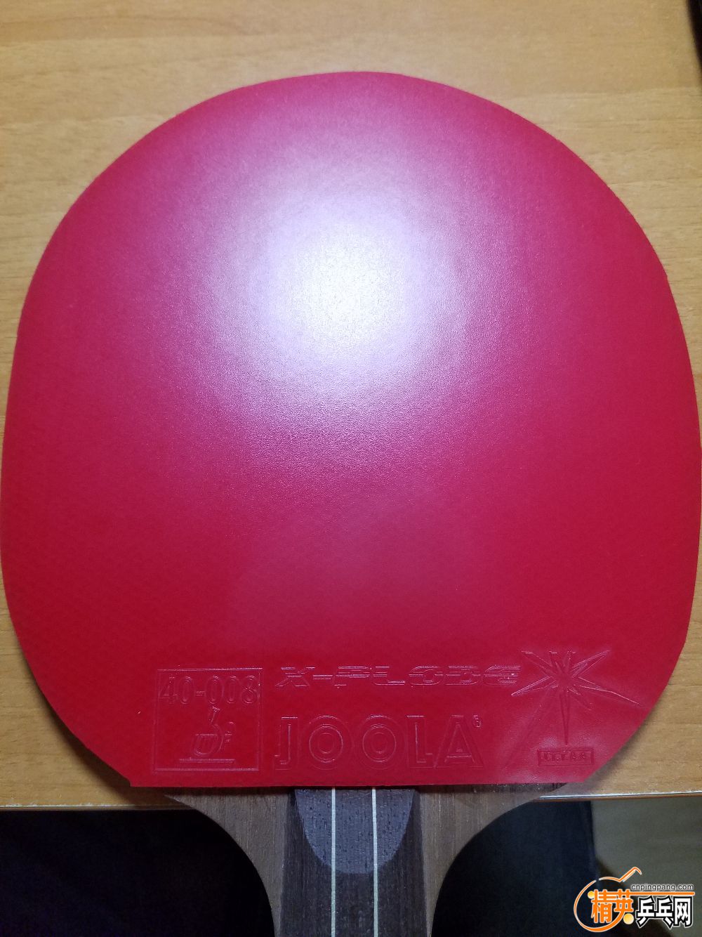 20190507_220726.jpg