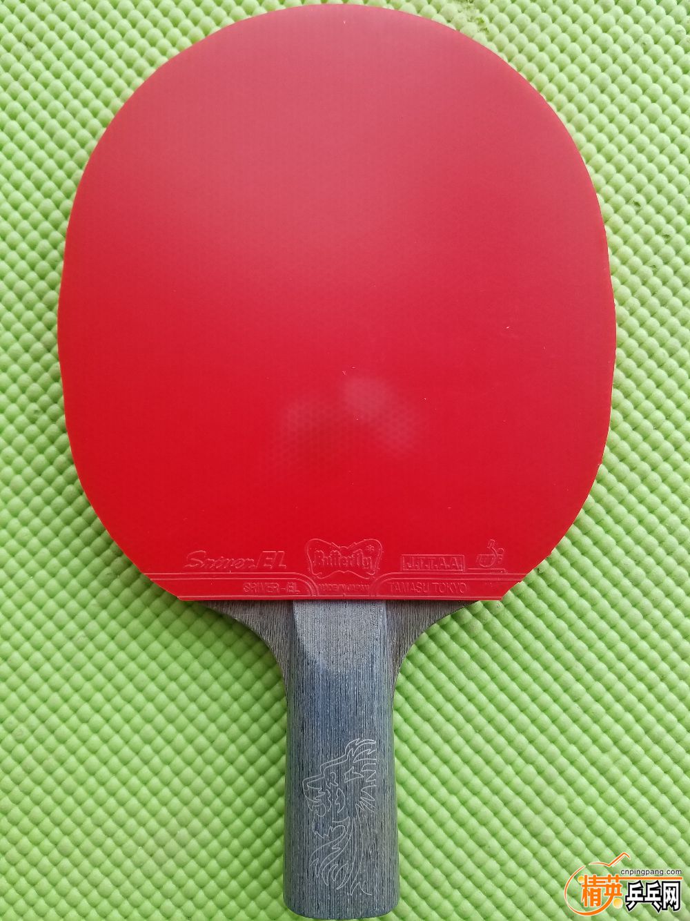 20190509_142530.jpg