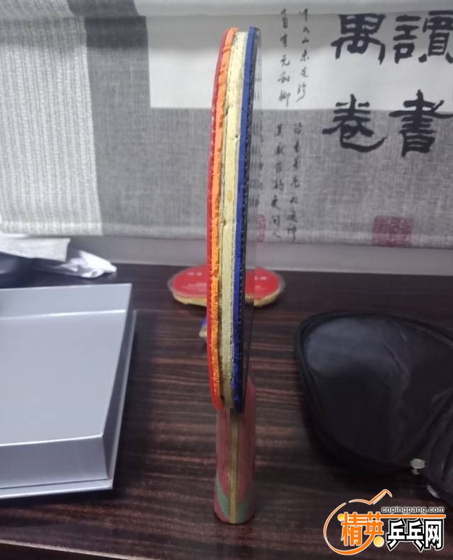 IMG_20190510_190549.jpg