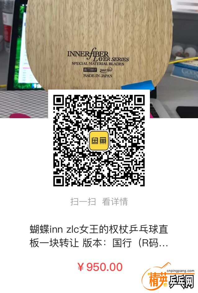 3A08D976-B707-4826-B90C-D10C047AB486.jpeg
