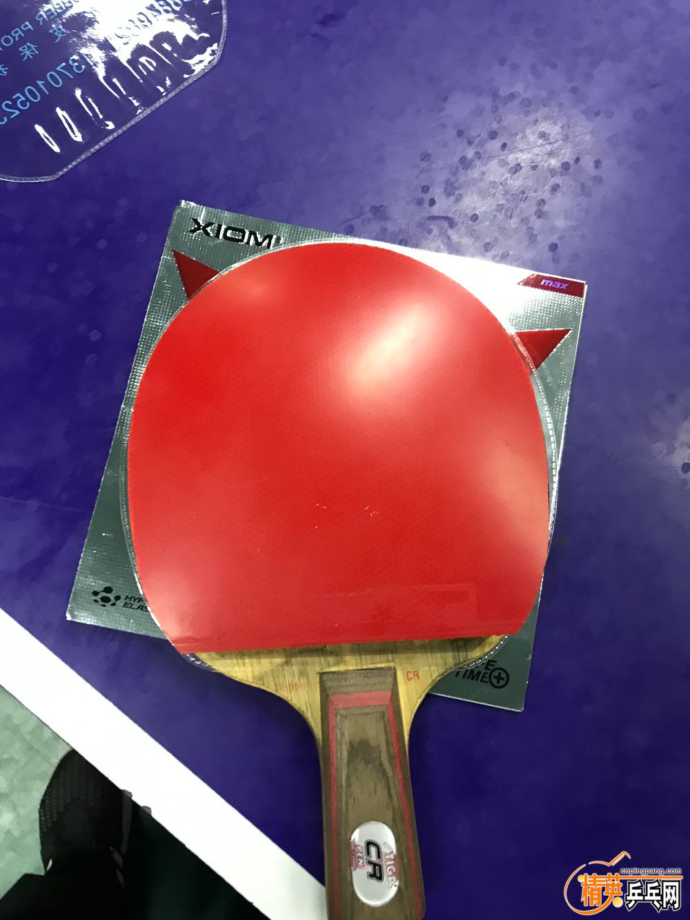 C0E07AE1-68D5-4804-988B-4F37E5AD8E78.jpeg