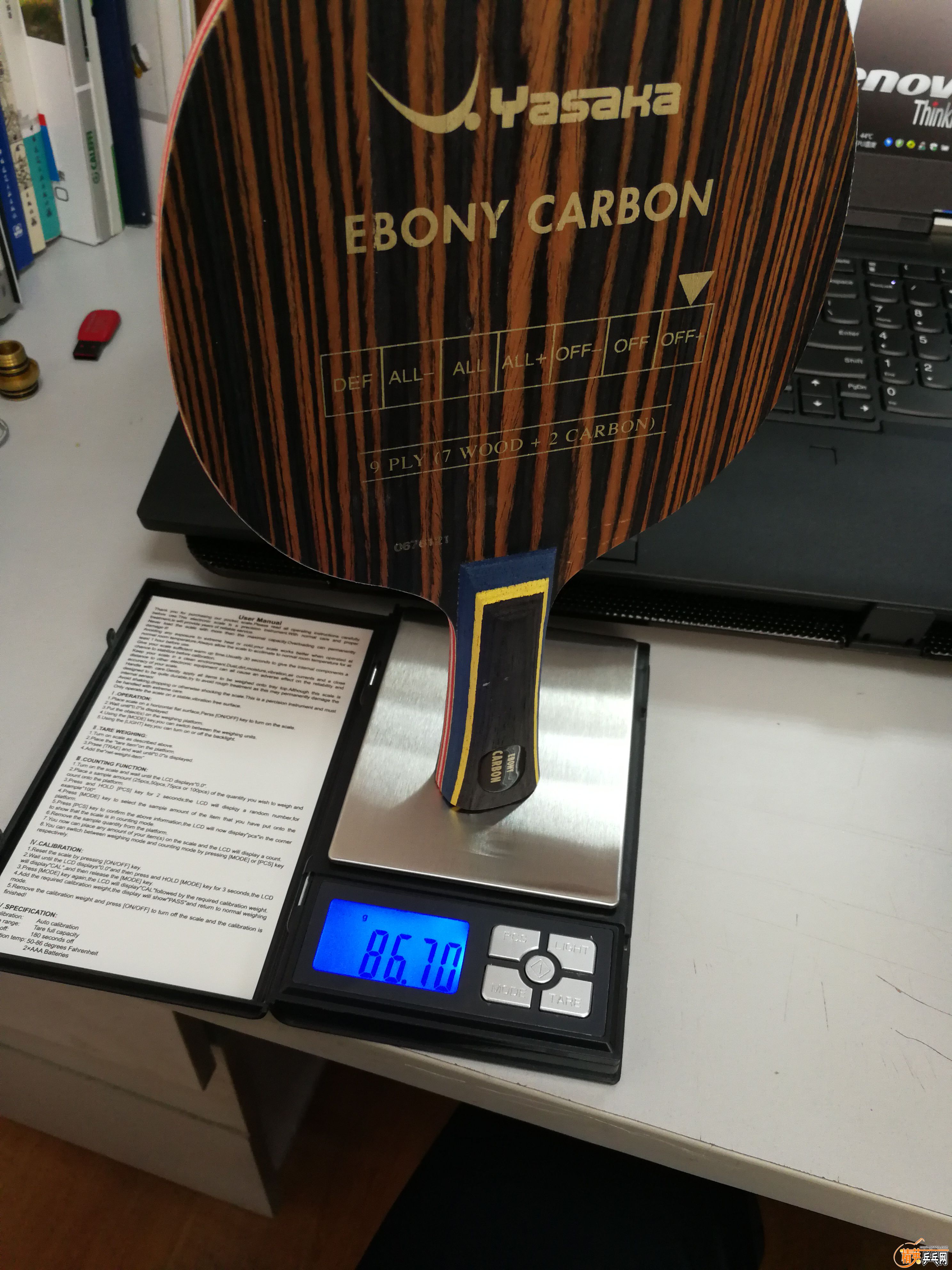 IMG_20190525_080755.jpg