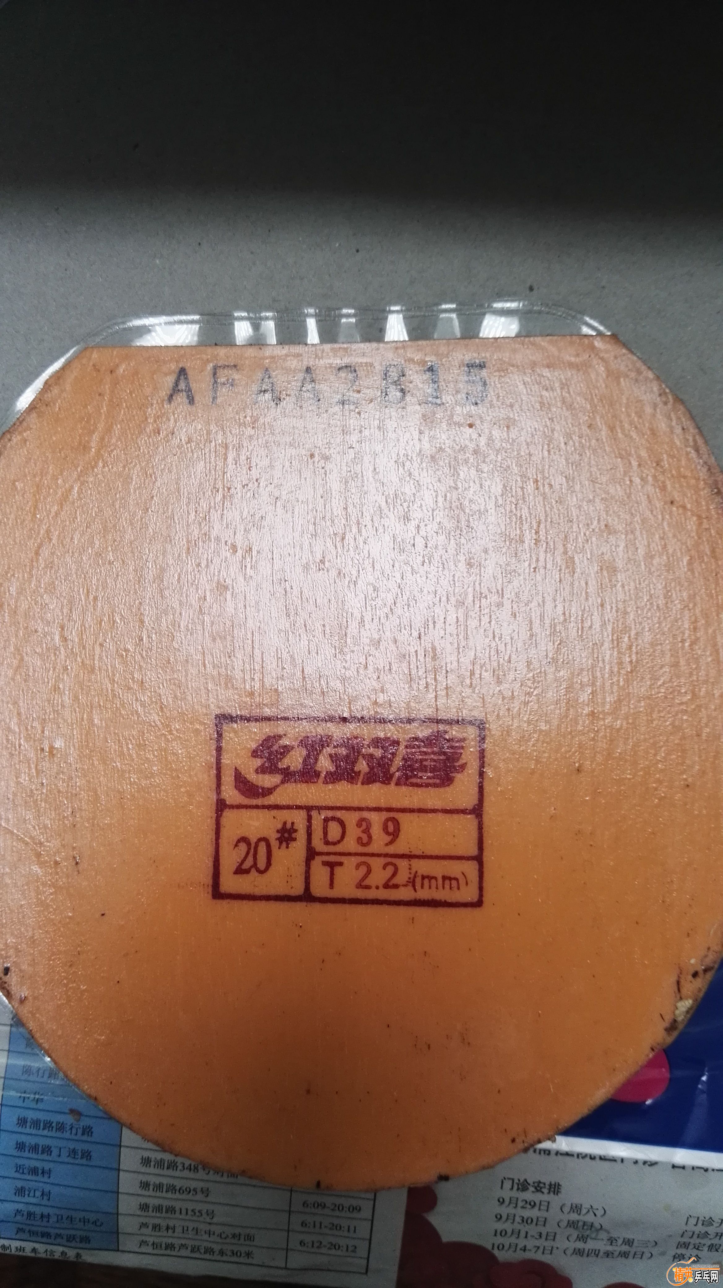 ΢ͼƬ_20190527100205.jpg