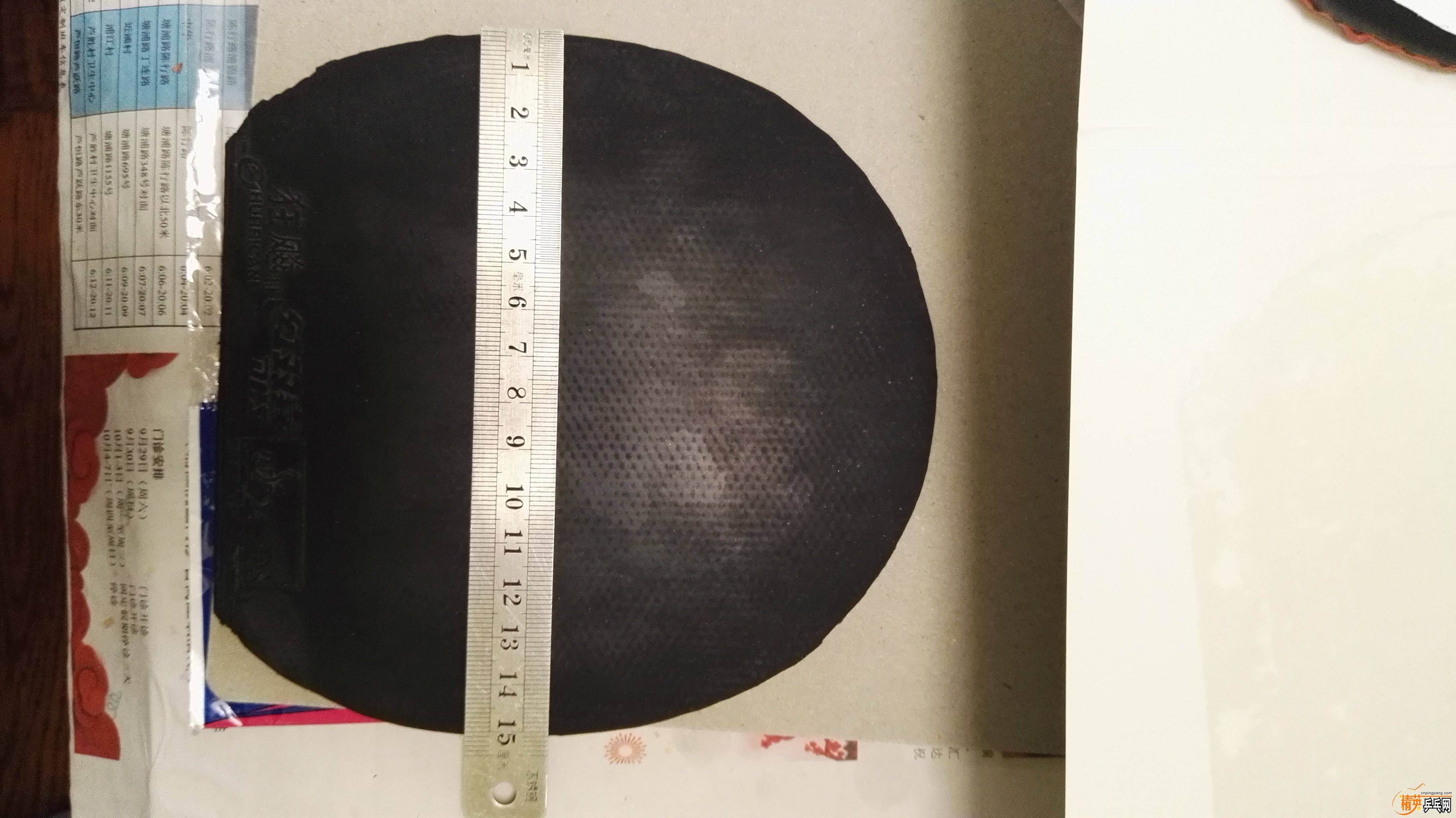 ΢ͼƬ_20190527100200.jpg