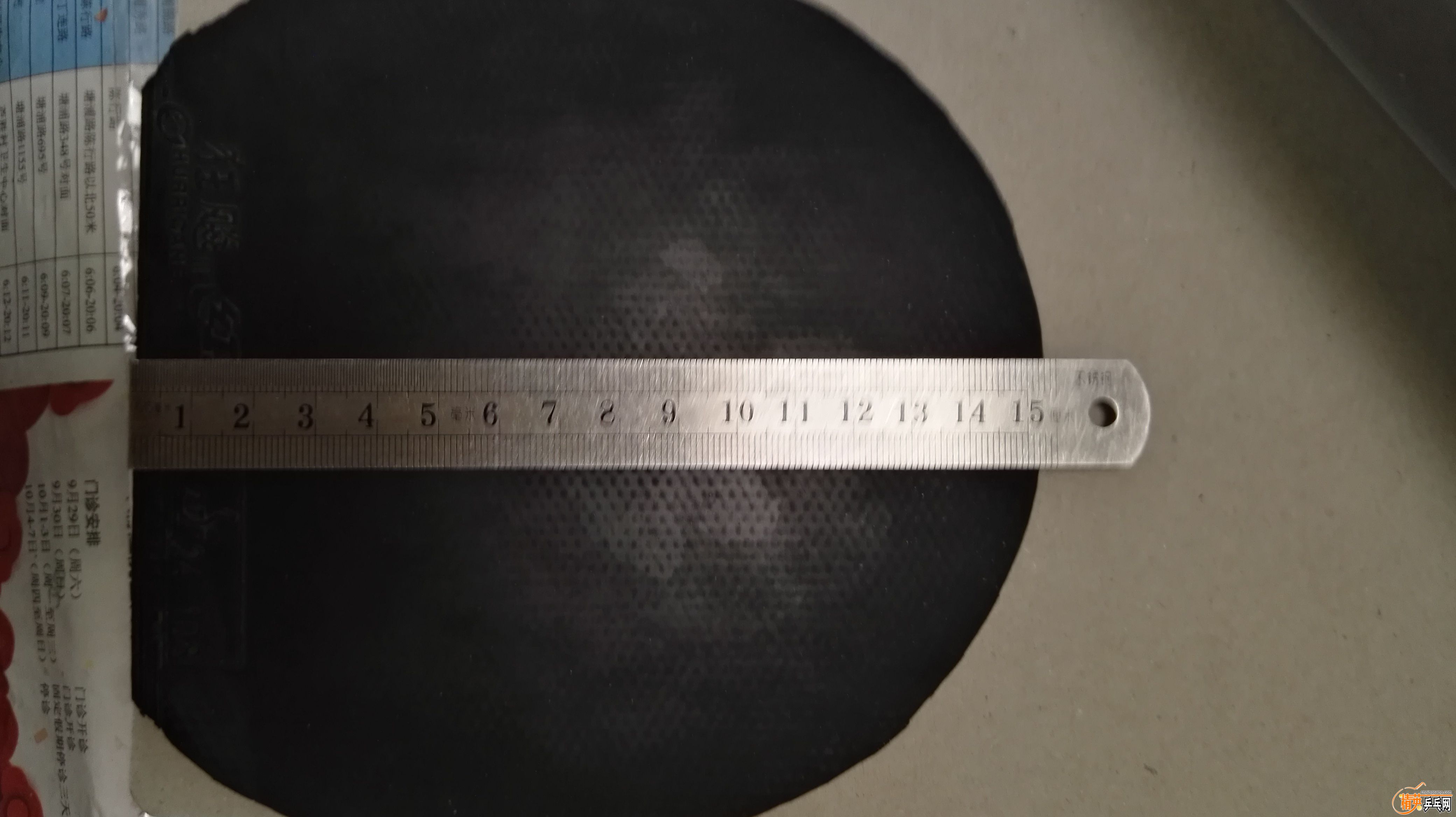 ΢ͼƬ_20190527100155.jpg