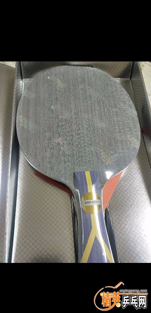 Screenshot_20190525_212441_com.taobao.idlefish.jpg