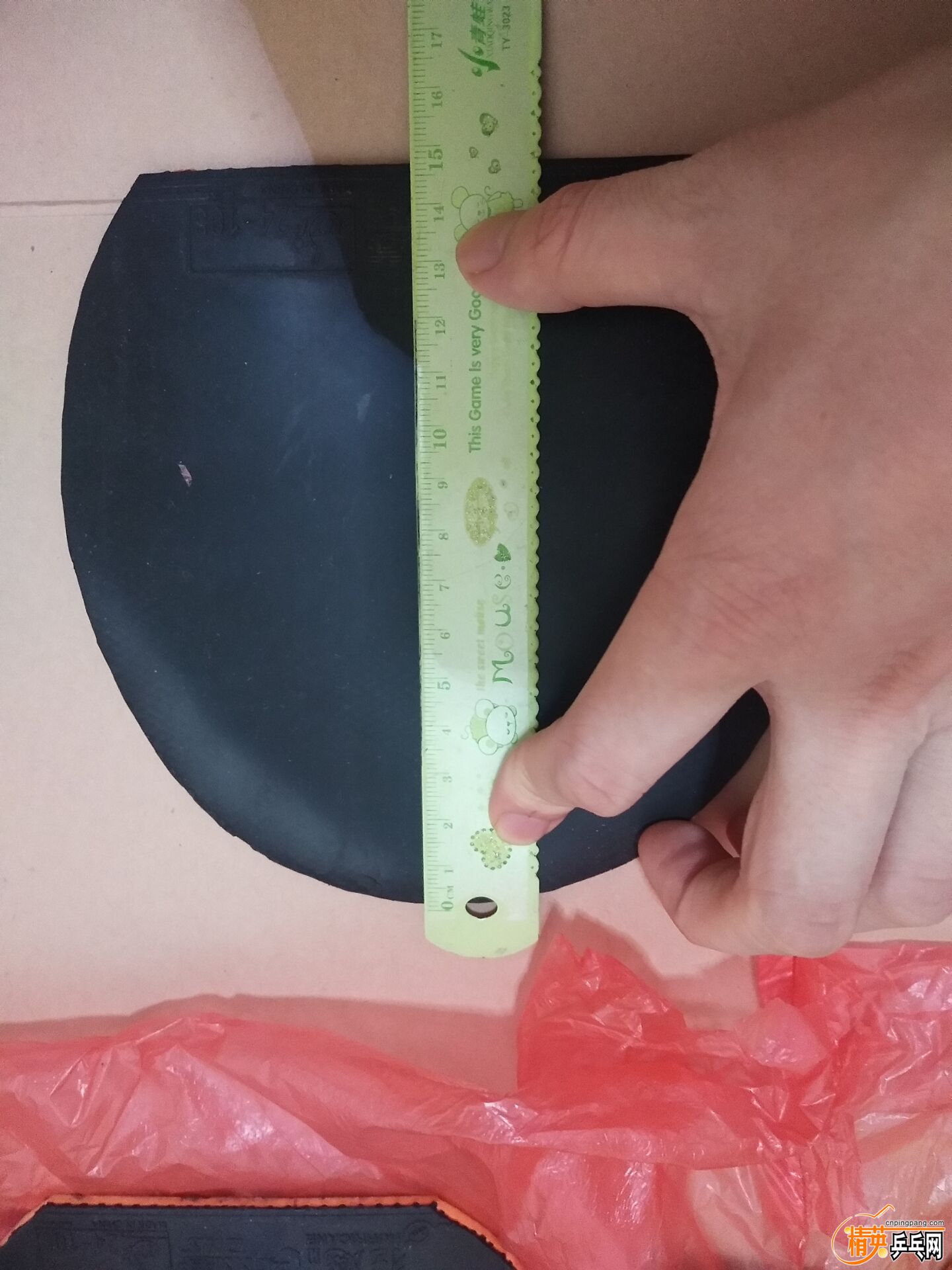 626F9B088001E5C0795097989F15672D.jpg