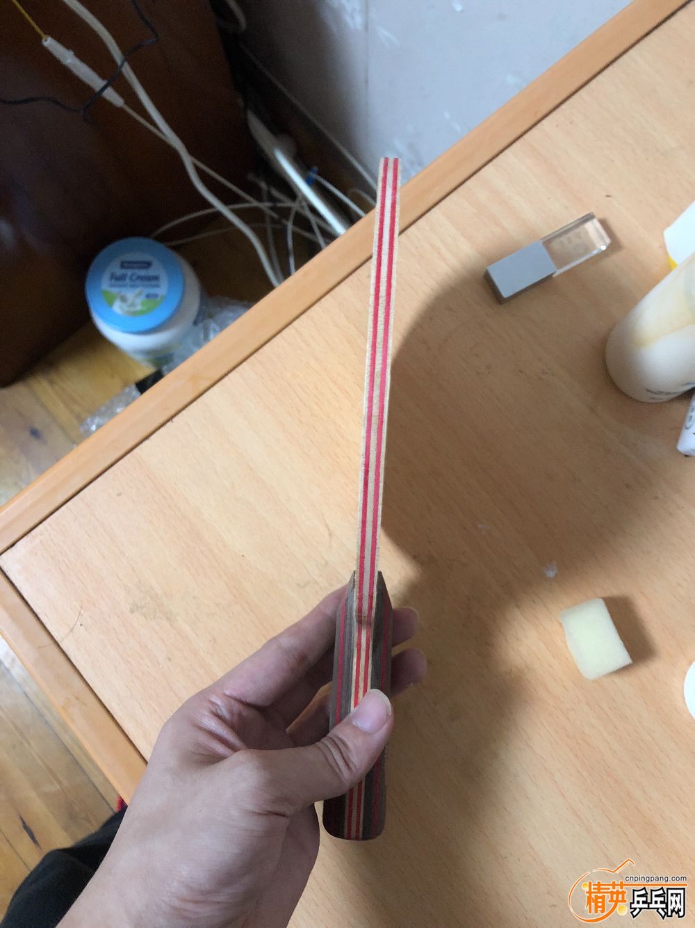 image.jpg
