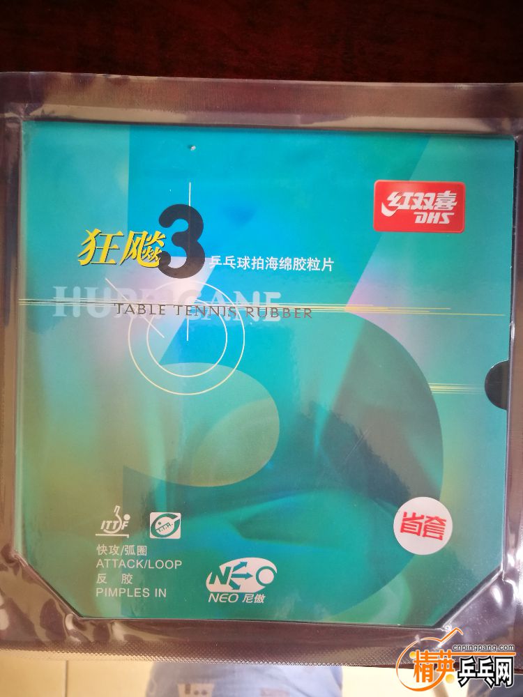 IMG_20190601_110546.jpg