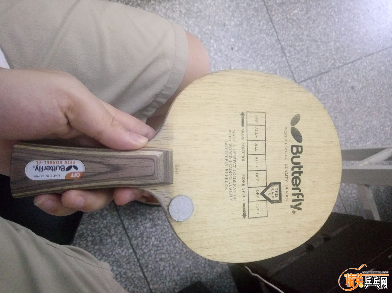 IMG20190603145257.jpg