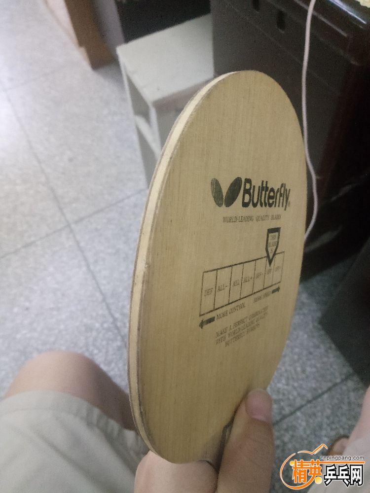 IMG20190603145341.jpg