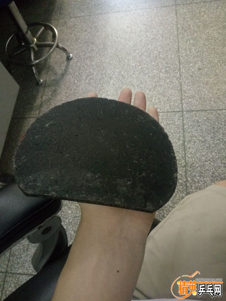 IMG20190603165055.jpg
