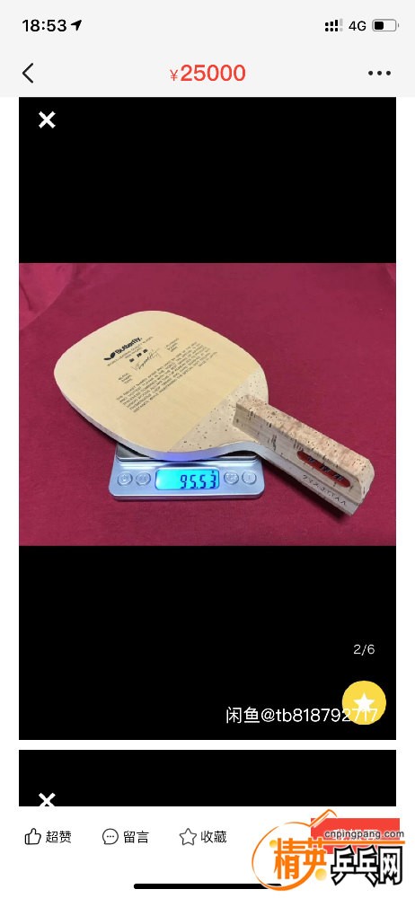298718CF-3DE1-4B01-B371-E073CAEDBDDB.png